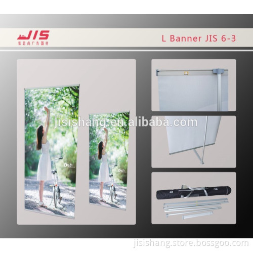 JIS6-3 high quality elegant 80*200cm customize display exhibition trade show usage aluminum L banner